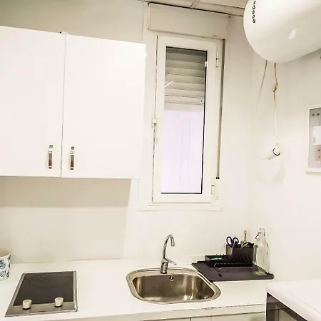 Estudio Calle Murillo Appartement Séville